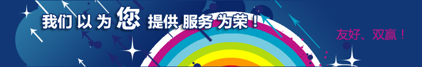 Iݺ̩wƷ޹˾Ҫa(chn)N۸ߏ]z]ߏz]z]W(wng)j(lu)zȫW(wng)