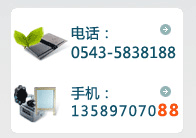 ]ߏzSļҺ̩֪Ϣ]ߏzSļҺ̩֪]ߏzSļҺ̩֪YӍ-Iݺ̩wƷ޹˾